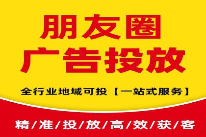 某大型企业sem代运营推广合作案例揭秘
