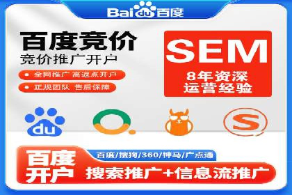 信息流平台案例研究：社交网络效应分析